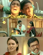 reena basheer memes, memes, plain memes, reena basheer plain meme, malayalam memes - Ini progress card kittunna vare enikk ivide wait cheyyaan pattumo